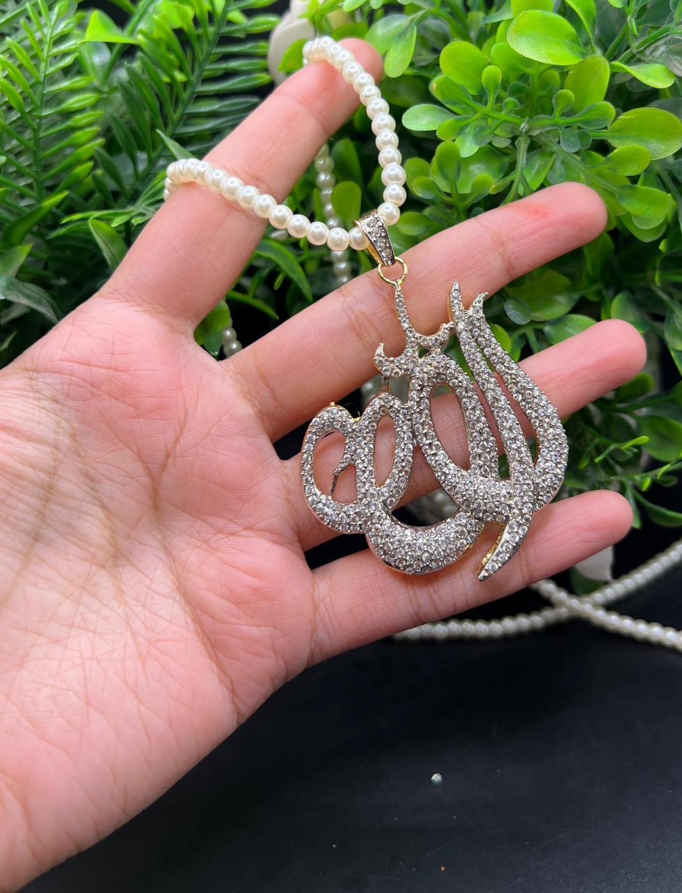 Allah Name pendant