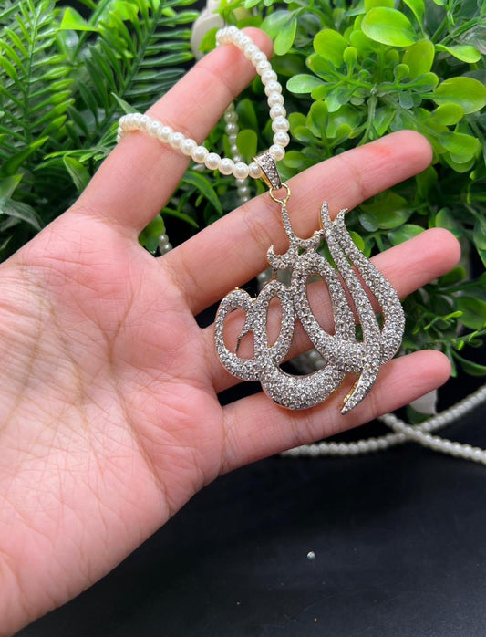 Allah Name pendant