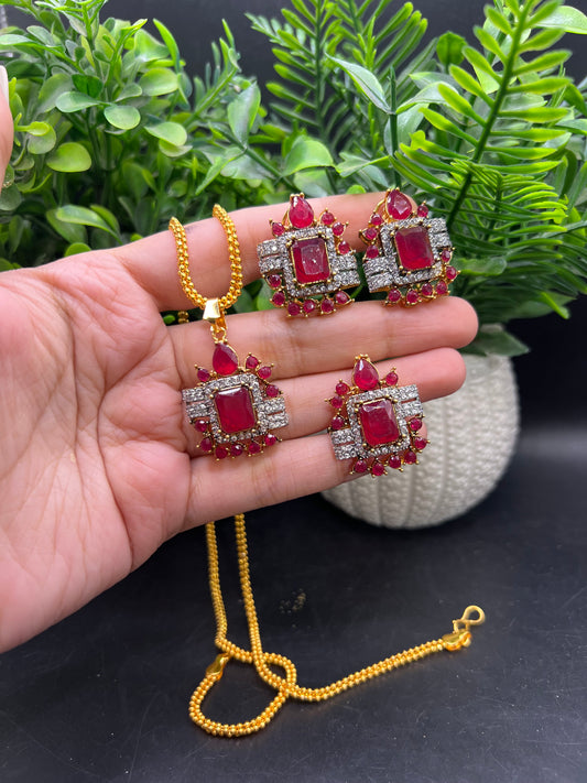New jarao combo set